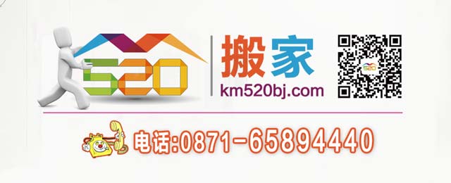 手機banner1.jpg