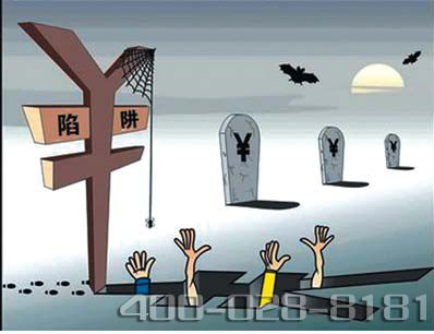 不正規搬家公司騙人的伎倆有哪些？.png